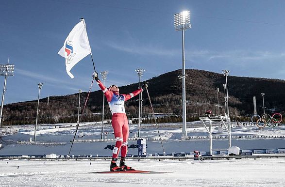 Образование и спорт